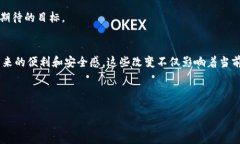 时间  由于法律和技术的不