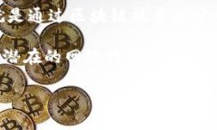 关于“TP钱包”的问题，首