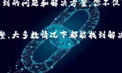 关于TP钱包无法存储FIL（