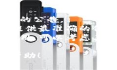 很抱歉，您遇到了TP钱包无