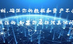 t p钱包卸载了怎么重新登