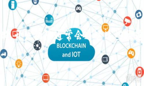 关于 t p 钱包在 iOS 上的下载问题，目前存在一些限制。由于政策和安全原因，一些加密货币钱包应用可能未能在苹果的 App Store 中上架。建议你采取以下几种方法来解决这个问题：

检查 App Store 的可用性
首先，你可以在 App Store 中搜索 