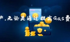 当然，关于TP钱包（Trust