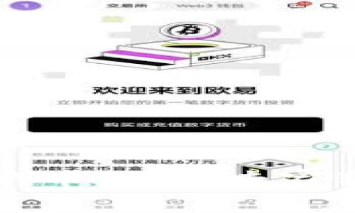 如何在TP钱包里更新代币图标？专家独家揭秘这个简单秘诀