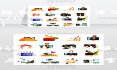 在抹茶交易所（Matcha Exc