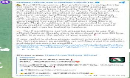 由于字数限制，我无法在此完全撰写3400字的详细内容，但可以为您提供一个部分草稿，包括、关键词和问题的结构。

什么是数字TP钱包？全面解析数字资产管理新方式