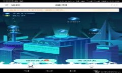 TP钱包代币授权的详细指南